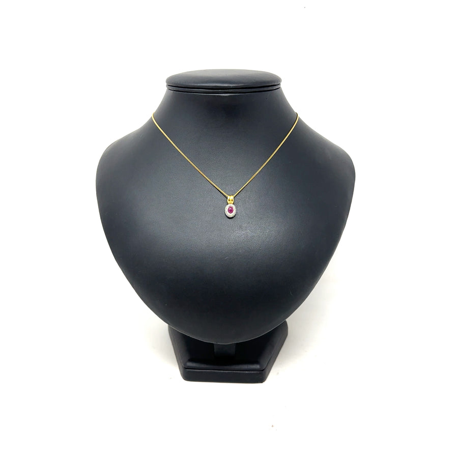 18ct Yellow Gold Ruby and Diamond Pendant and Chain (17")
