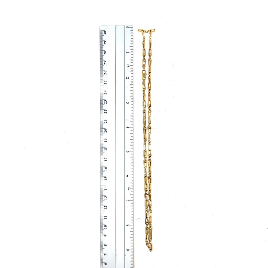 9ct Yellow Gold Fancy Link Chain (18")
