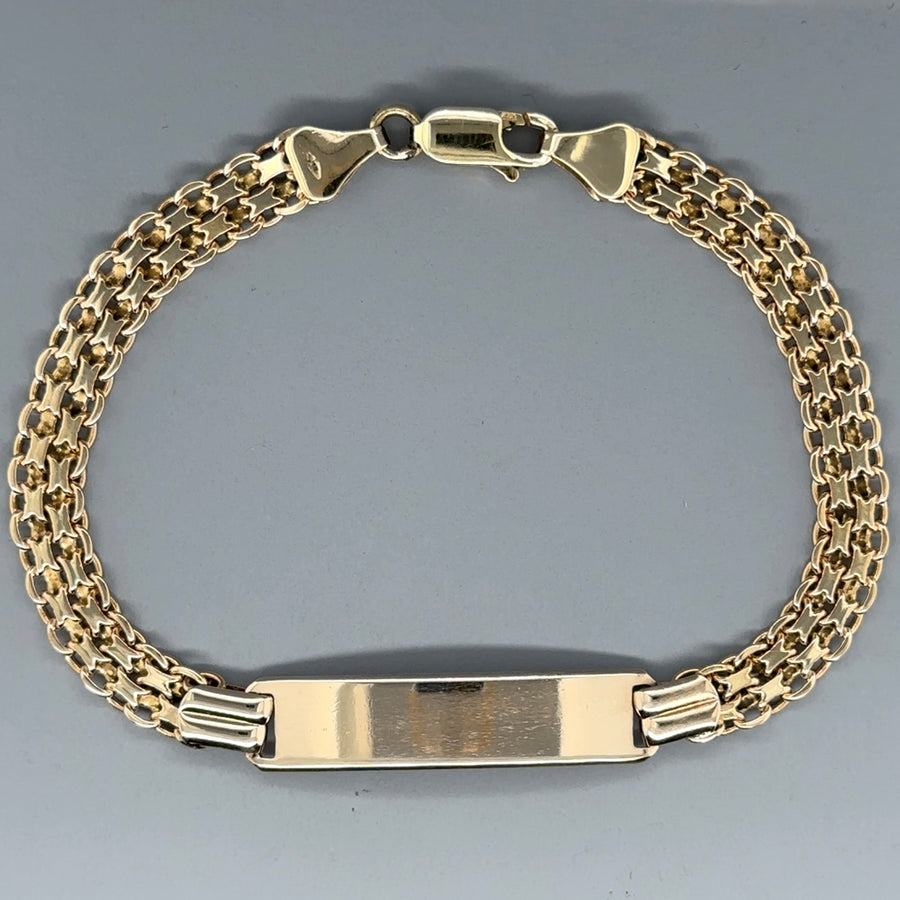 9ct Yellow Gold ID Bracelet