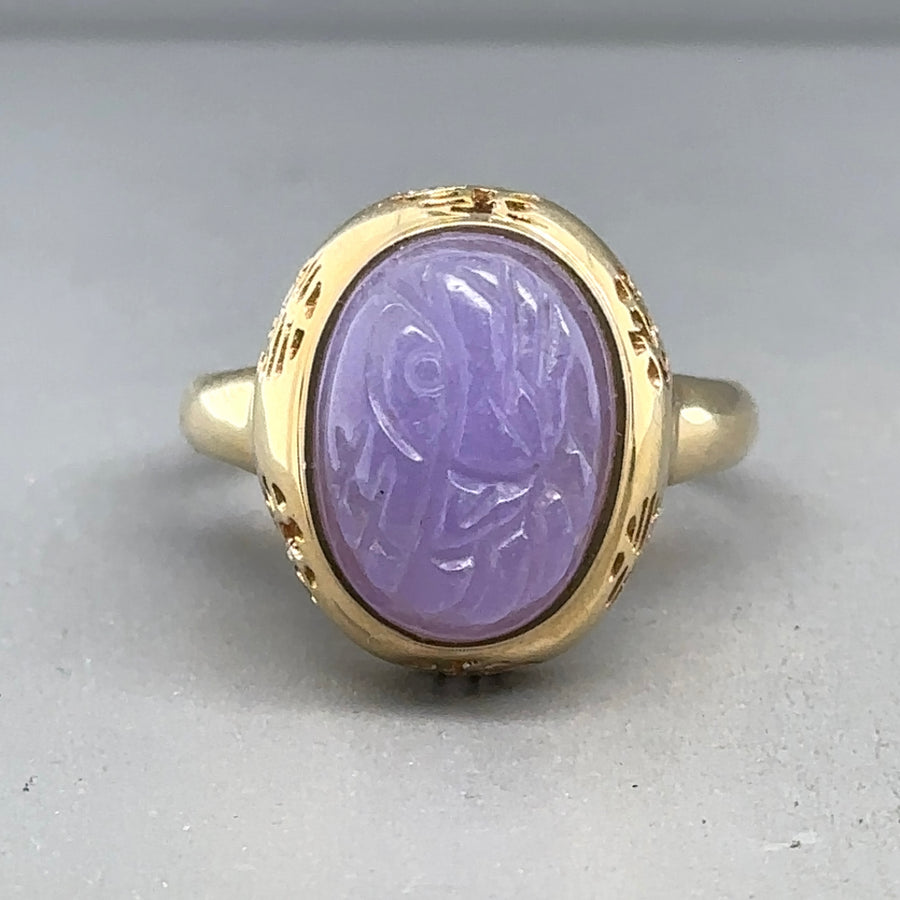 14ct Yellow Gold Purple Jadeite Ring - Size Q