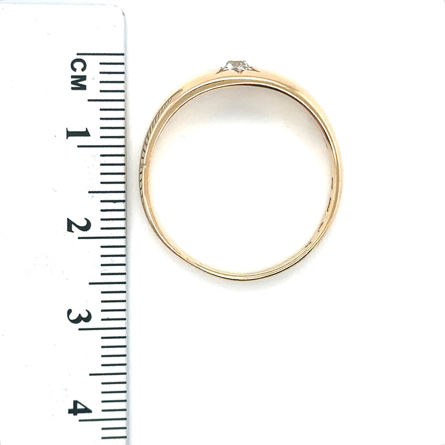 18ct Yellow Gold Single Stone Diamond (c. 0.20 - 0.25ct) - Size U