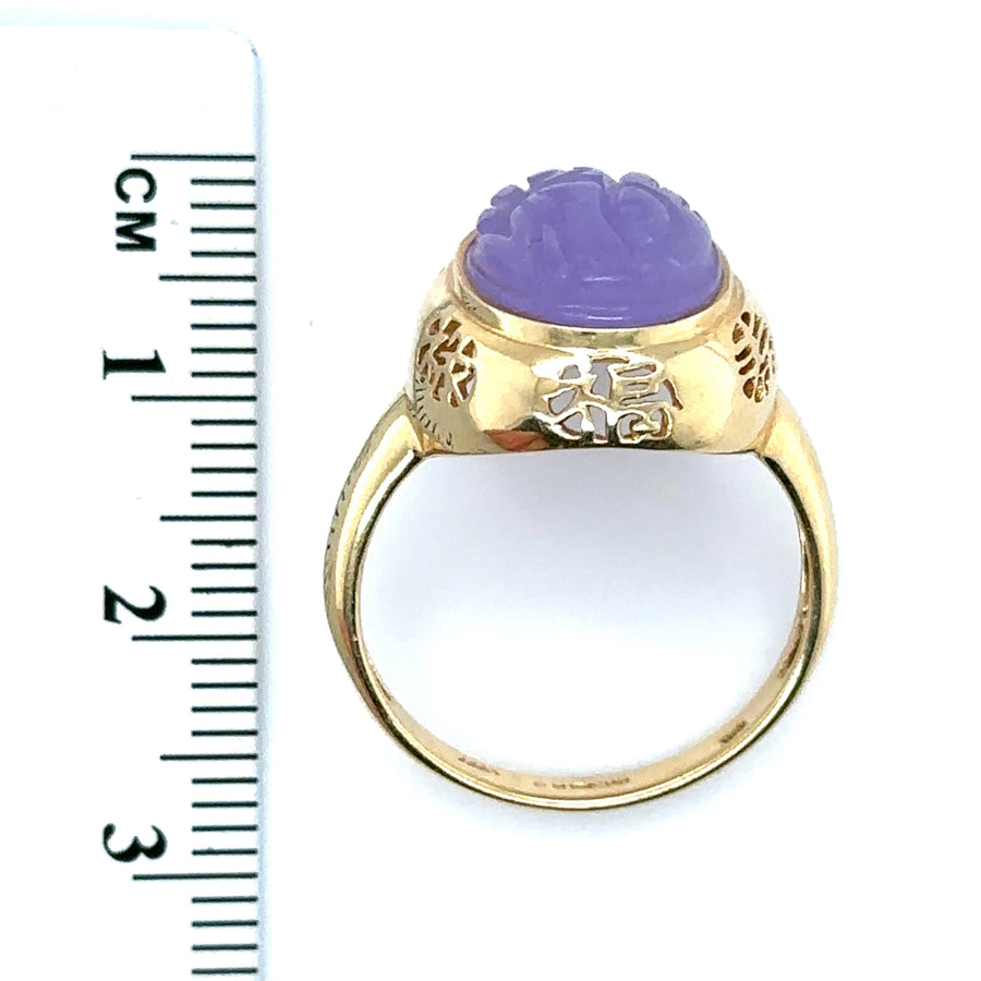 14ct Yellow Gold Purple Jadeite Ring - Size Q