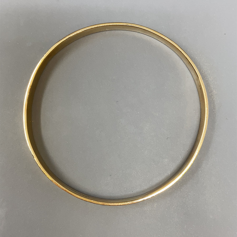 9ct Yellow Gold Textured Bangle