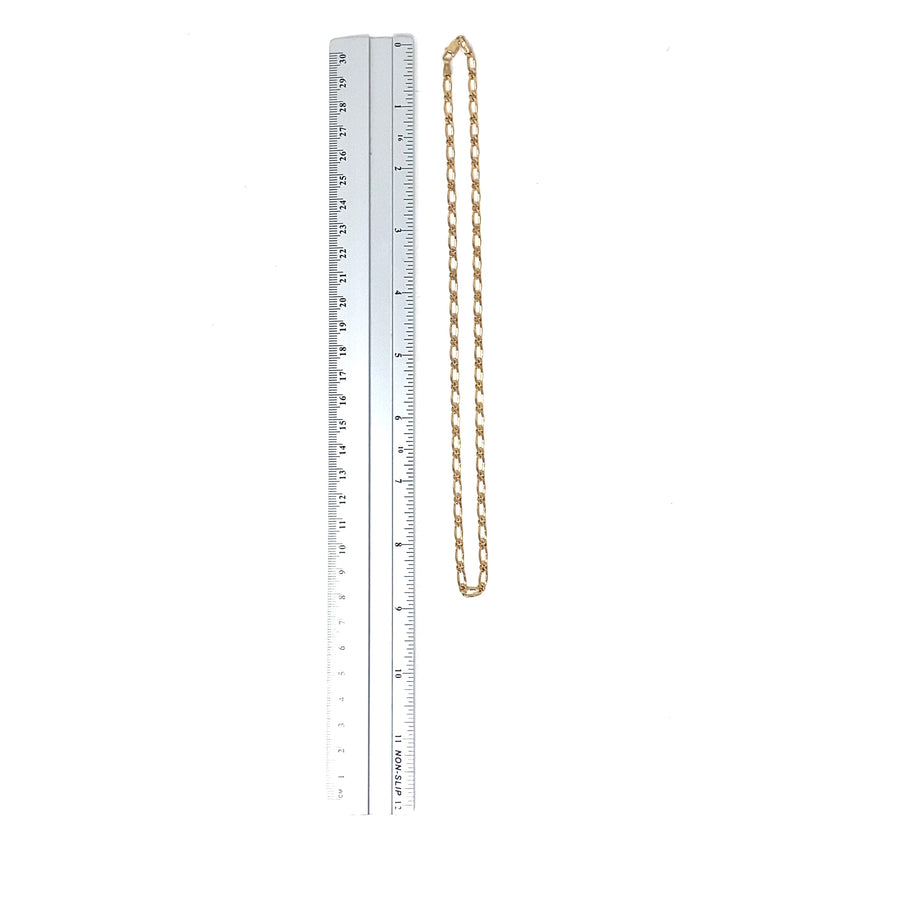 9ct Yellow Gold Fancy Link Chain (18”)
