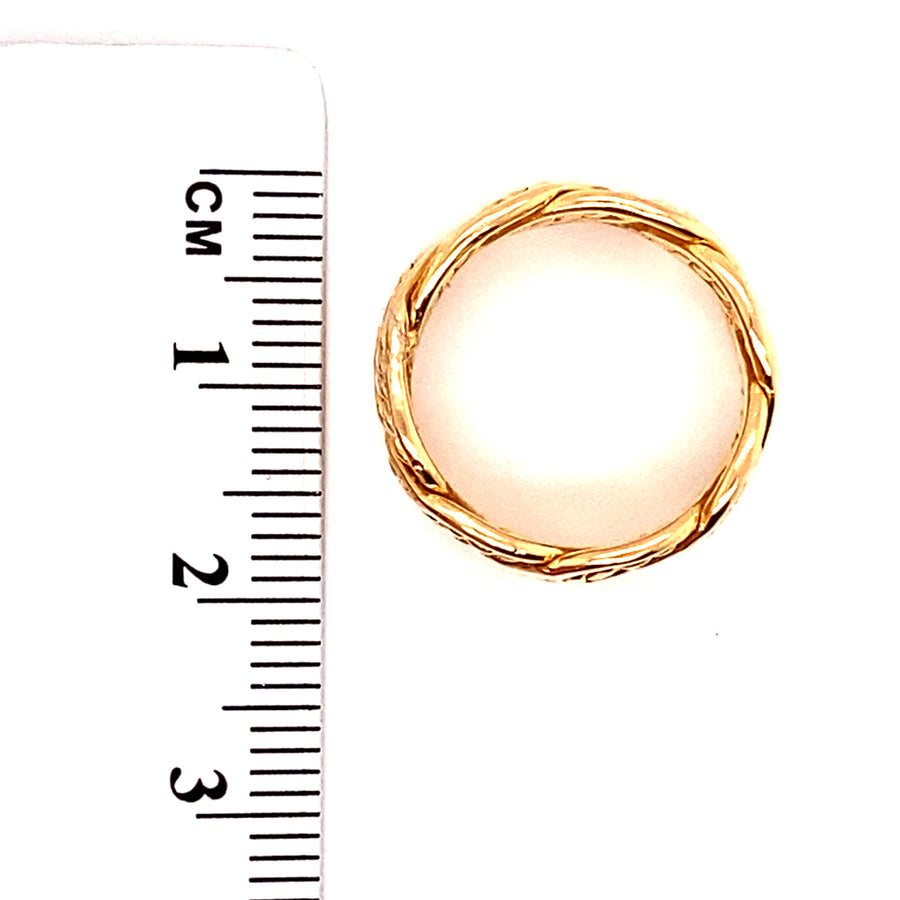 14ct Yellow Gold Twist Band Children's Ring - Size H