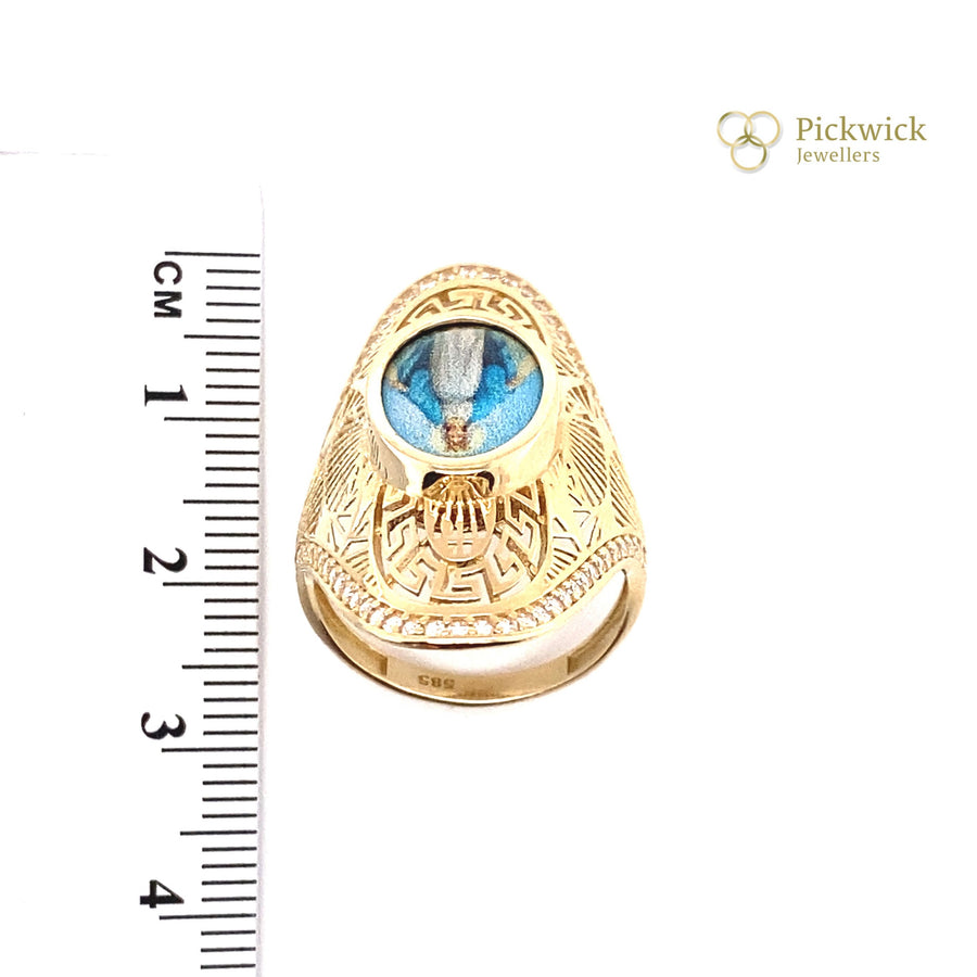 14ct Yellow Gold Cubic Zirconia Religious Ring - Size P (NEW!)