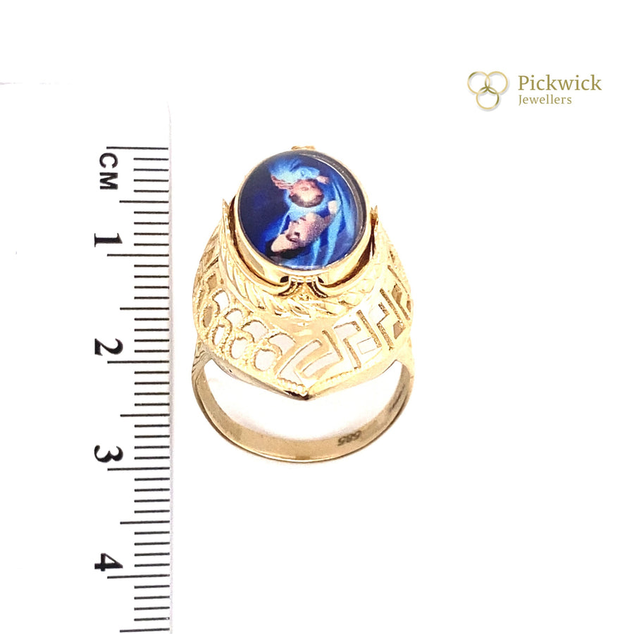 14ct Yellow Gold Saint Maria Statement Ring - Size Q (NEW!)